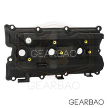 Load image into Gallery viewer, Engine Valve Cover for Infiniti G35/M35/FX35 3.6L 03-08 (13264-AM600)