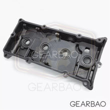Load image into Gallery viewer, Engine Valve Cover for Nissan Altima/Sentra 02-06 (132643Z001)
