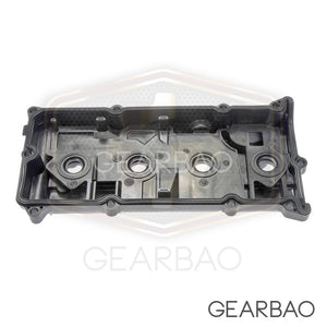 Engine Valve Cover for Nissan Altima/Frontier/Sentra 2.5L 01-18 (132703-Z000)