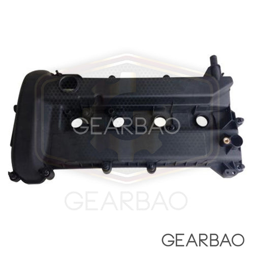 Engine Valve Cover for Ford/Land Rover/Volvo 2.0TOE (AG9G-6M293BE)