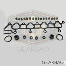 Load image into Gallery viewer, Full Gasket For Mitsubishi Lancer (MD970004)