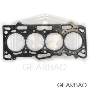 Full Gasket For Mitsubishi Lancer (MD970004)